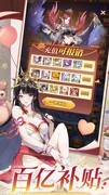 闪烁之光：萌新进阶攻略