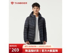 坦博尔男士肌理雪山羽绒服低至229元