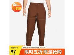 NIKE秋季男士直筒运动裤1件5折仅97元