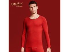 金利来男内套装063款钜惠55.3元