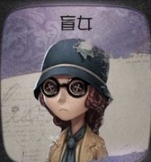 第五人格求生者进阶指南