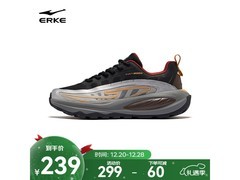 鸿星尔克天骄3男鞋徒步款低至199元