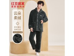 红豆居家牛奶绒保暖套装低至69.8元