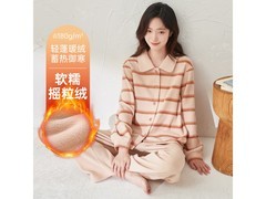 顶瓜瓜摇粒绒睡衣套装64元抢