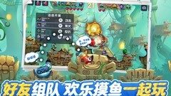 坦克大决战新手必知20条冷知识