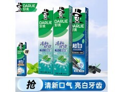 好来原黑人牙膏家庭装低至28.9元