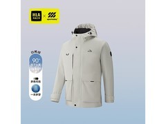 海澜之家男羽绒服398元抢