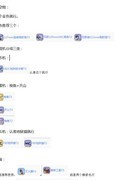 碧蓝航线萌新推图指南