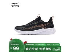 鸿星尔克女款网面缓震跑鞋低至79元