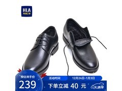 海澜男士德比鞋京东特惠，3双低至155元