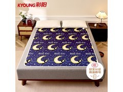 彩阳1.6*1.3米双人单控电热毯5折仅71元