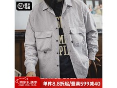 马登工装泡泡纱长袖衬衣74.9元