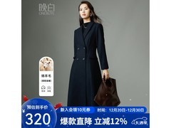 ONEBUYE韩版羊毛呢大衣193元