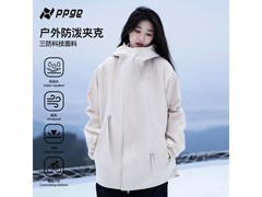 PPGE机能外套74.5元抢