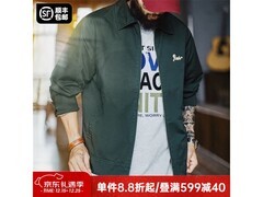 马登工装美式复古刺绣教练夹克 5 折包邮