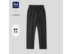 海澜之家男裤70.8元抢