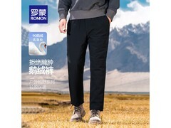 罗蒙90%鹅绒裤89元抢