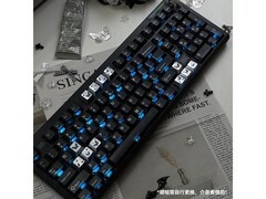 凌豹K98Pro三模机械键盘194元