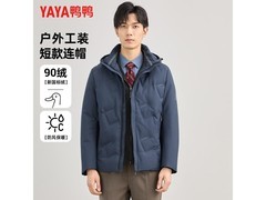 鸭鸭羽绒服男款限时159元抢