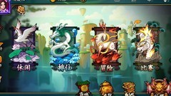 灵文对决：萌新进阶攻略