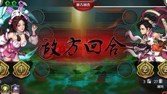 灵文对决：萌新进阶攻略