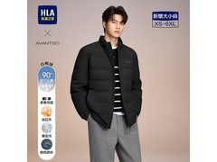 海澜之家男羽绒服150元抢