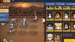 火影忍者：鹿丸阵容搭配攻略