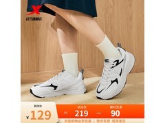 特步男鞋59元抢小白鞋