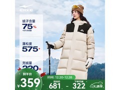 鸿星尔克驭光男羽绒服289元抢