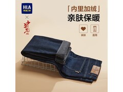 海澜之家男加绒牛仔裤84.8元