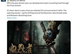 鬼武者：剑之道制作人揭秘开发进展与新预告计划