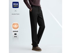 海澜论坛轻商务加绒休闲裤6折立减仅84.8元