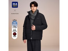 海澜24新轻商务石墨烯羽绒服低至150元