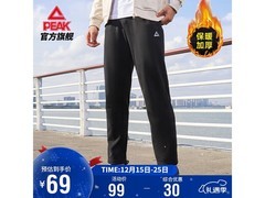 匹克加绒男裤59元抢