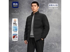 海澜之家男轻薄羽绒服150元抢