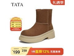 他她女士加绒雪地靴CW501DD4