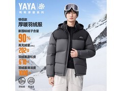 鸭鸭羽绒服男短款高充绒黑灰拼色M码249元
