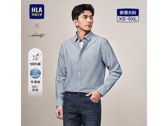 海澜之家纯棉衬衫52.8元抢