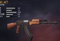 荒野行动：生化训练场玩法揭秘