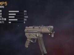 荒野行动：生化训练场玩法揭秘