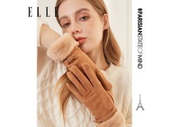 ELLE女士加绒触屏手套22元抢