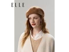 ELLE女士绵羊毛贝雷帽5折仅36元！
