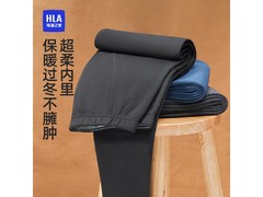 海澜论坛420g复合绒保暖打底裤低至23.6元