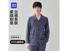 海澜之家男士纯棉睡衣67.96元抢