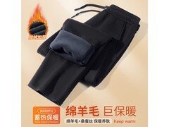 罗蒙绵羊毛加绒休闲裤低至67.42元