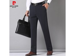 皮尔·卡丹秋冬男西裤，券后49.9元！