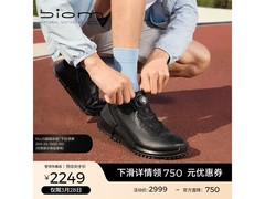 ecco健步2.0男士黑运动鞋低至1199元