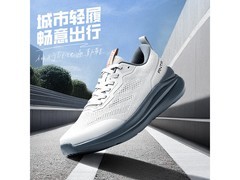 安踏神行Lite男运动鞋92元