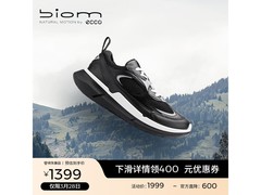 ECCO BIOM 2.2女款运动鞋直降1200元