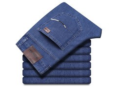 CronetKcnsy 2026款牛仔裤59.9元